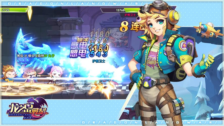 底特律城之战手游下载_底特律城之战官网下载_手机安卓苹果app