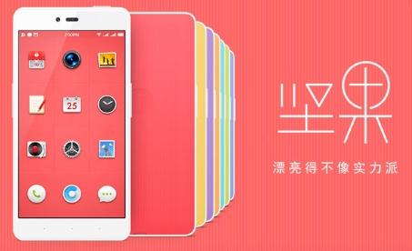 库酷快食店手游下载_库酷快食店官网下载_手机安卓苹果app