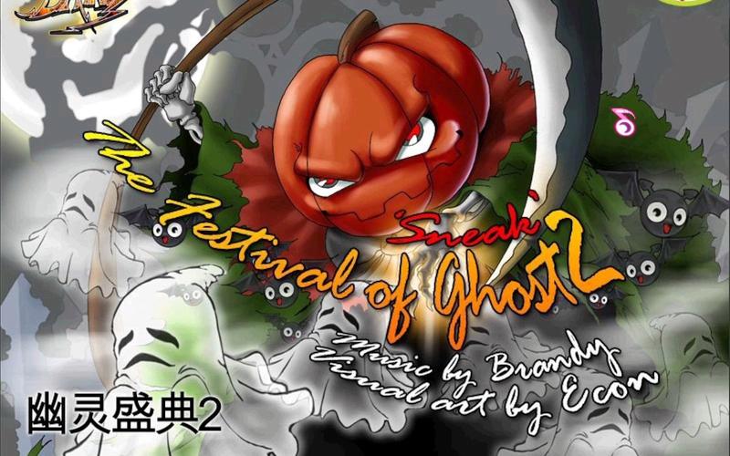 幽灵盛典手游下载_幽灵盛典官网下载_手机安卓苹果app