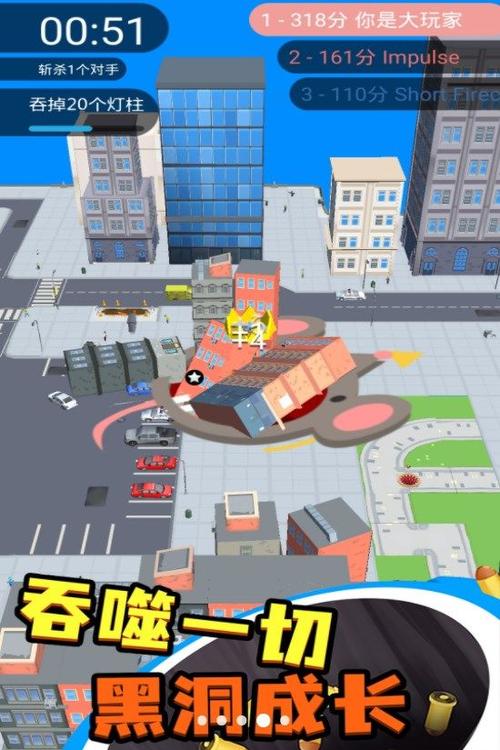 入侵游戏公司无敌版手游下载_入侵游戏公司无敌版官网下载_手机安卓苹果app