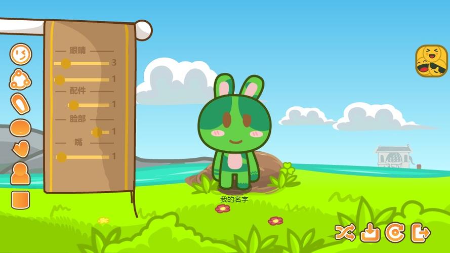 兔宝大闯关手游下载_兔宝大闯关官网下载_手机安卓苹果app