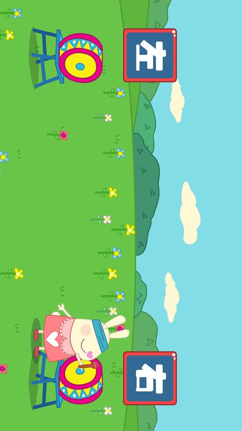 兔宝宝行动手游下载_兔宝宝行动官网下载_手机安卓苹果app