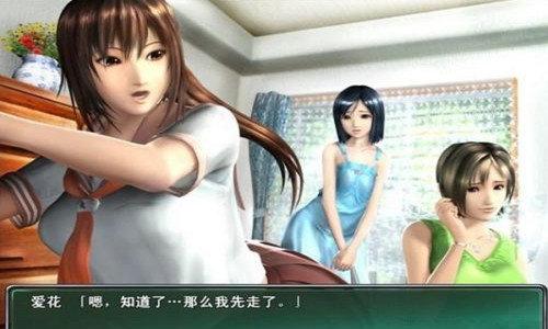 兔子爱上狼2手游下载_兔子爱上狼2官网下载_手机安卓苹果app