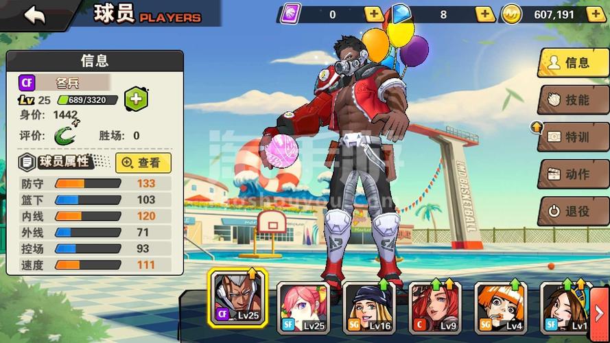 盖帽王游戏官网下载app_盖帽王手游攻略_安卓苹果最新版本