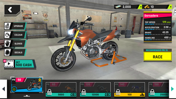 改装车比赛游戏官网下载app_改装车比赛手游攻略_安卓苹果最新版本