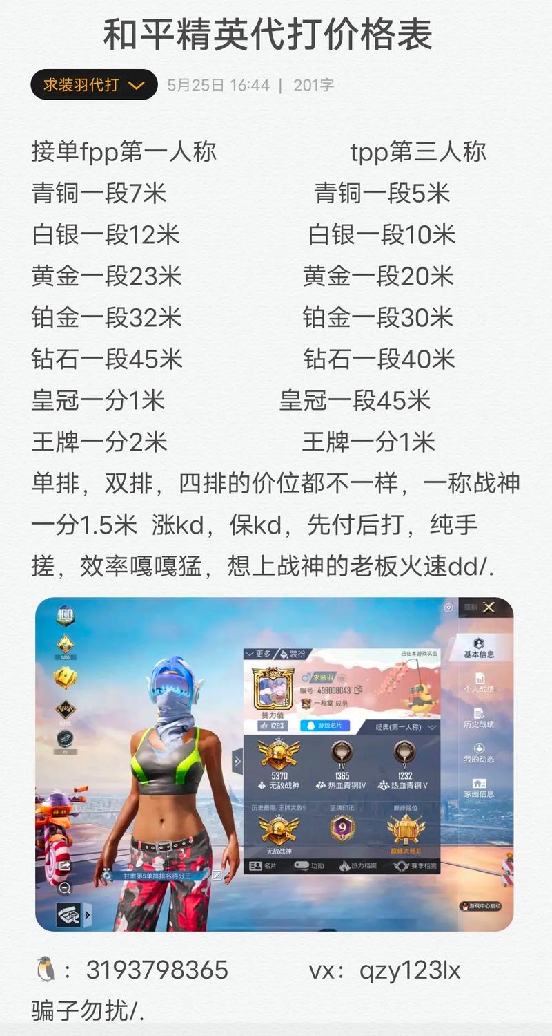 改装车火速驾驶游戏下载安卓苹果最新版本_改装车火速驾驶手游攻略_改装车火速驾驶官网下载