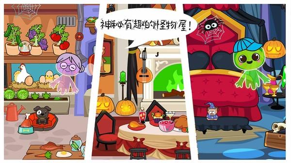 幽灵游荡手游下载_幽灵游荡官网下载_手机安卓苹果app