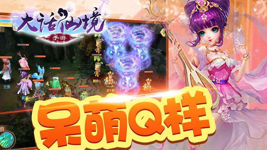 幽灵游荡手游下载_幽灵游荡官网下载_手机安卓苹果app