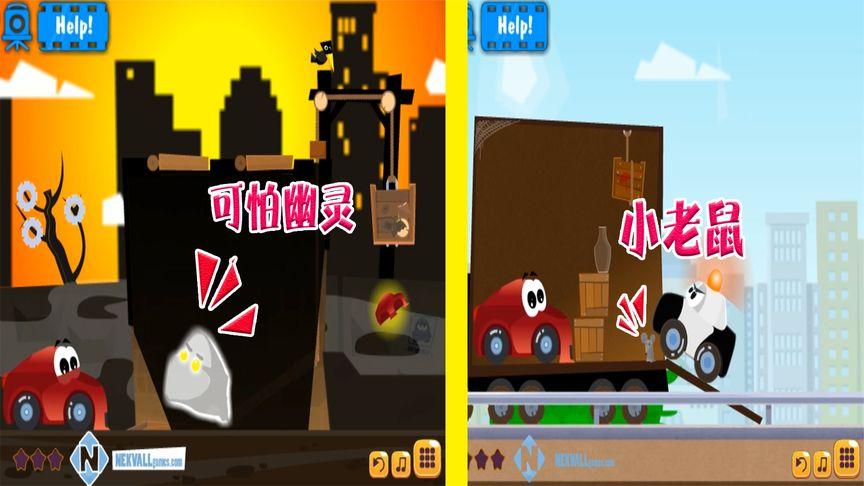 幽灵之旅无敌版手游下载_幽灵之旅无敌版官网下载_手机安卓苹果app