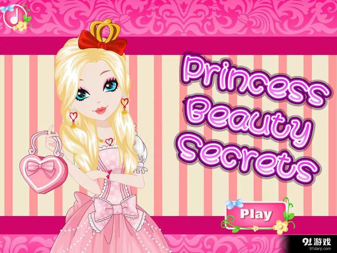 公主大营救手游下载_公主大营救官网下载_手机安卓苹果app