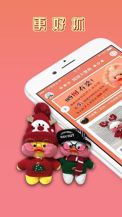 公主大营救2手游下载_公主大营救2官网下载_手机安卓苹果app