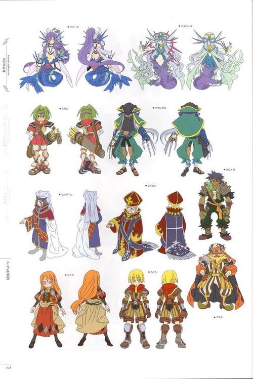 公主同盟手游下载_公主同盟官网下载_手机安卓苹果app