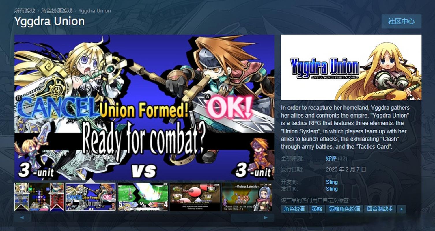 公主同盟手游下载_公主同盟官网下载_手机安卓苹果app