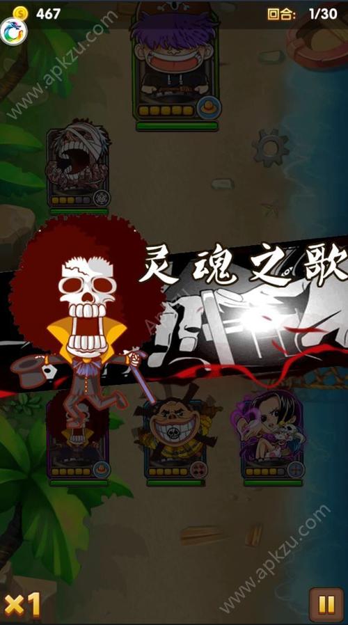 复古汽车飞驰之旅游戏下载app_复古汽车飞驰手游攻略_安卓苹果最新版本