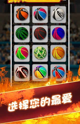 复古篮球游戏官网下载app_复古篮球手游攻略_安卓苹果最新版本