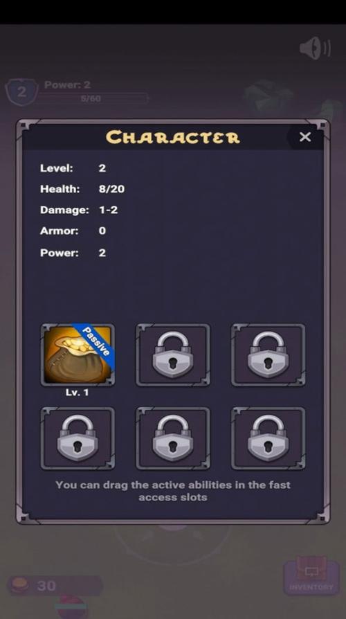 复仇骑士官网下载app_复仇骑士手游攻略_安卓苹果最新版本