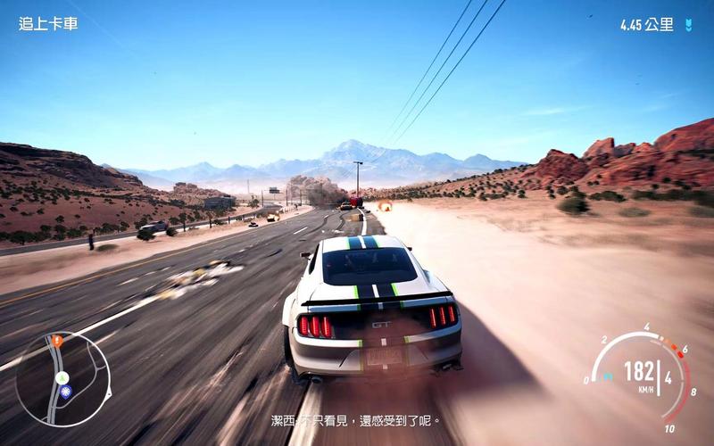 复仇公路官网下载app_复仇公路手游攻略_安卓苹果最新版本