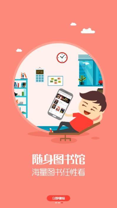 蜜蜂推豆豆手游下载_蜜蜂推豆豆官网下载_手机安卓苹果app