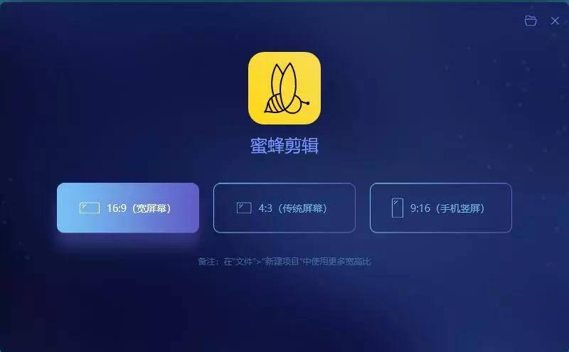 蜜蜂回巢游戏下载_蜜蜂回巢手游下载_蜜蜂回巢安卓苹果app