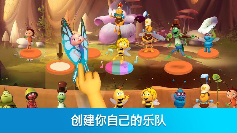 蜜蜂之战手游下载_蜜蜂之战官网下载_手机安卓苹果app