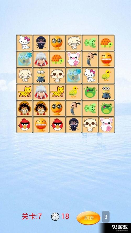 蜜糖连连看手游下载_蜜糖连连看官网下载_手机安卓苹果app