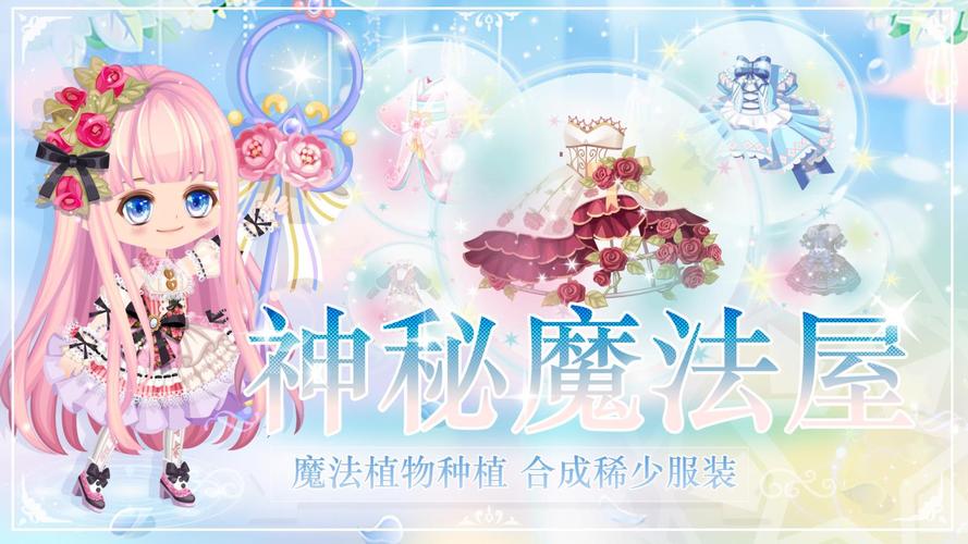 蜜糖进罐手游下载_蜜糖进罐官网下载_手机安卓苹果app