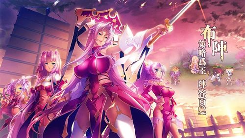 蜜糖进罐5手游下载_蜜糖进罐5官网下载_手机安卓苹果app