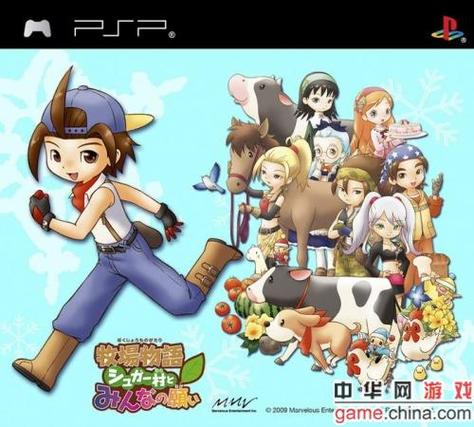 蜜糖进罐3手游下载_蜜糖进罐3官网下载_手机安卓苹果app