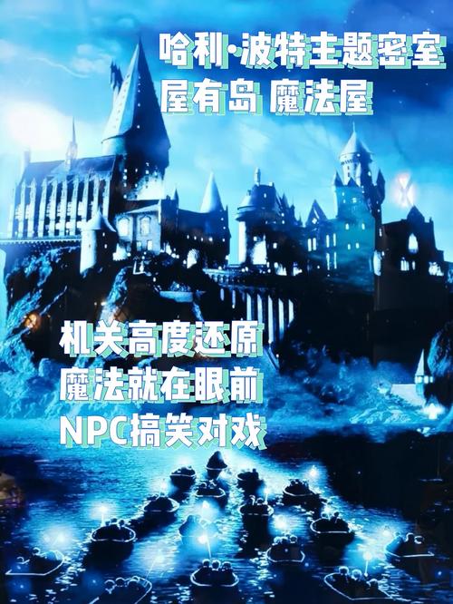 蜘蛛闯密室2手游下载_蜘蛛闯密室2官网下载_手机安卓苹果app