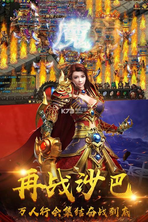 蜘蛛王之谜手游下载_蜘蛛王之谜官网下载_手机安卓苹果app