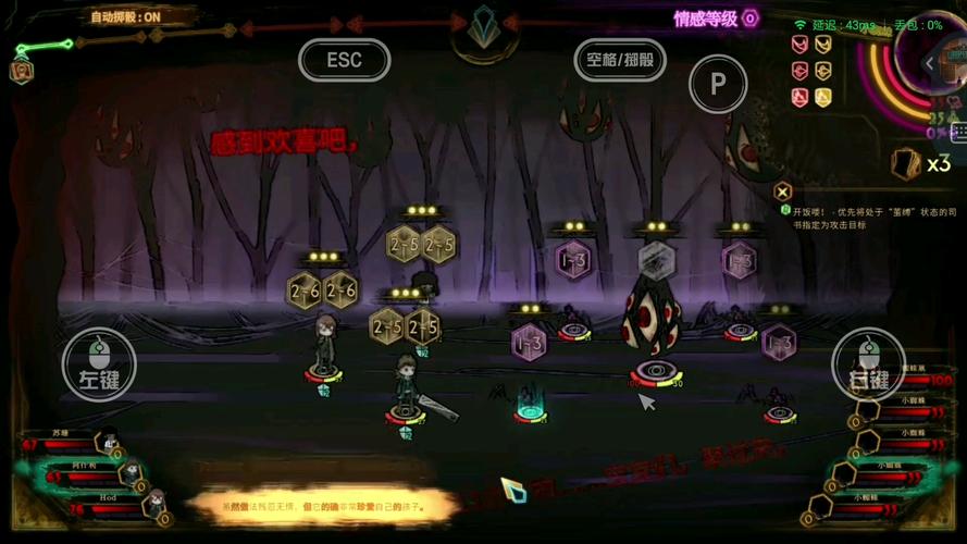 蜘蛛回巢无敌版手游下载_蜘蛛回巢无敌版官网下载_手机安卓苹果app