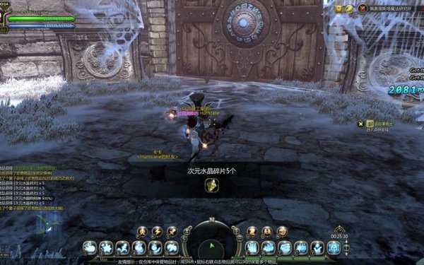 蜘蛛回巢3游戏下载_蜘蛛回巢3手游下载_蜘蛛回巢3安卓苹果app下载