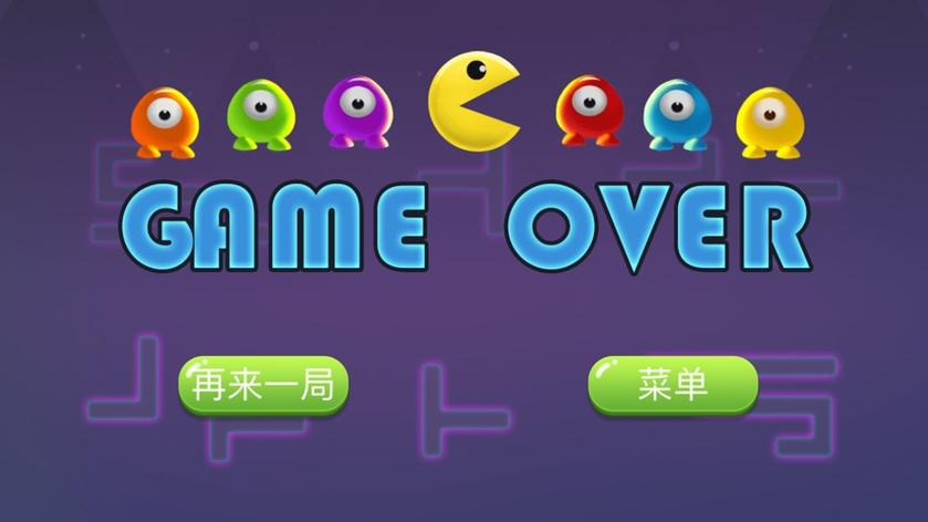 蜘蛛吐丝吃叶游戏下载_蜘蛛吐丝吃叶手游下载_蜘蛛吐丝吃叶安卓苹果app下载