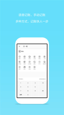 招财猫手机版下载_招财猫安卓版下载