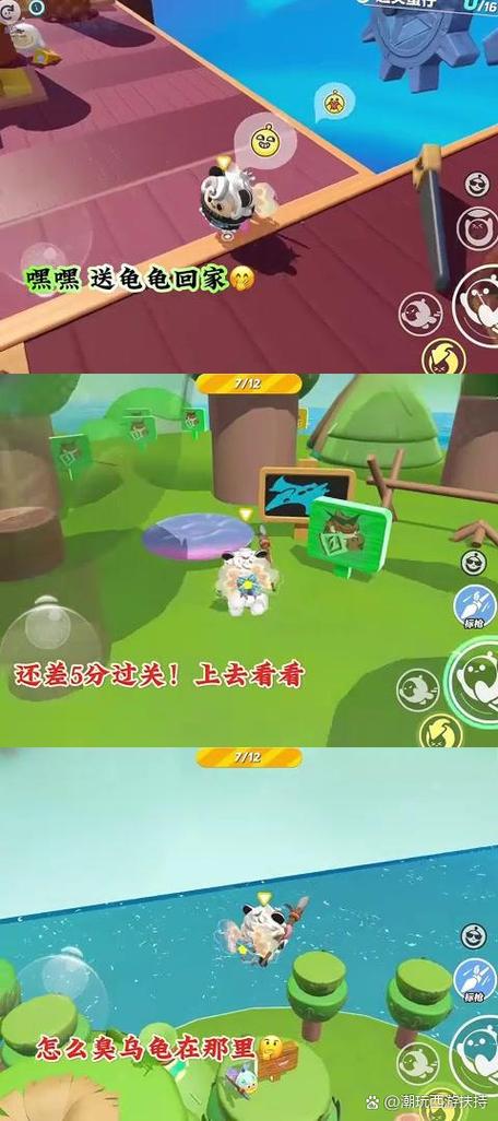 快乐小乌龟上色游戏下载_快乐小乌龟上色手游下载_快乐小乌龟上色安卓苹果app下载