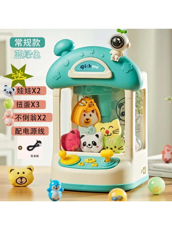 快乐夹玩具游戏下载_快乐夹玩具手游下载_快乐夹玩具安卓苹果app