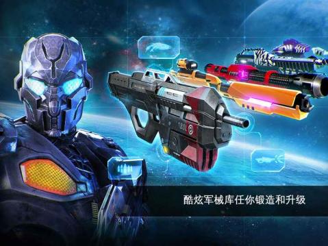 NOVA  传承战记安卓版下载_NOVA  传承战记最新版下载