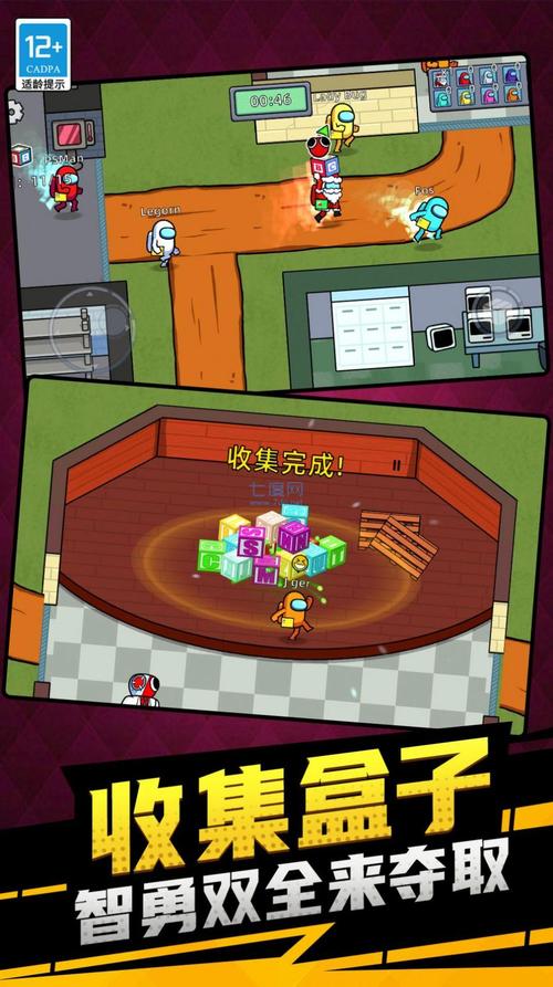 太空生存游戏下载_太空生存手游下载_太空生存安卓苹果app