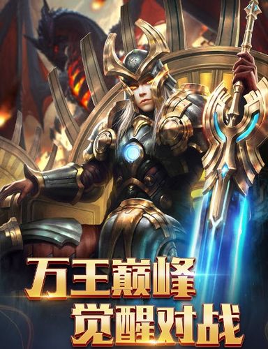 太空炽焰冲锋无敌版手游下载_太空炽焰冲锋无敌版官网下载_手机安卓苹果app