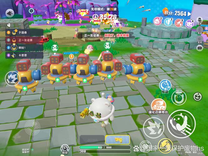 太空炮台游戏下载_太空炮台手游下载_太空炮台安卓苹果app下载