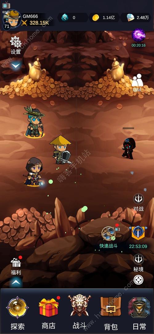 太空炽焰冲锋手游下载_太空炽焰冲锋官网下载_手机安卓苹果app