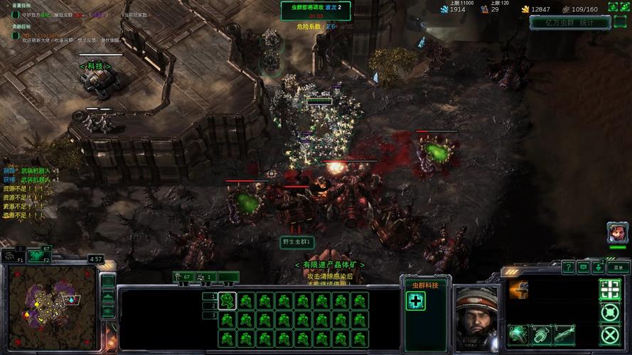 太空机械虫大战游戏下载_太空机械虫大战手游下载_太空机械虫大战安卓苹果app