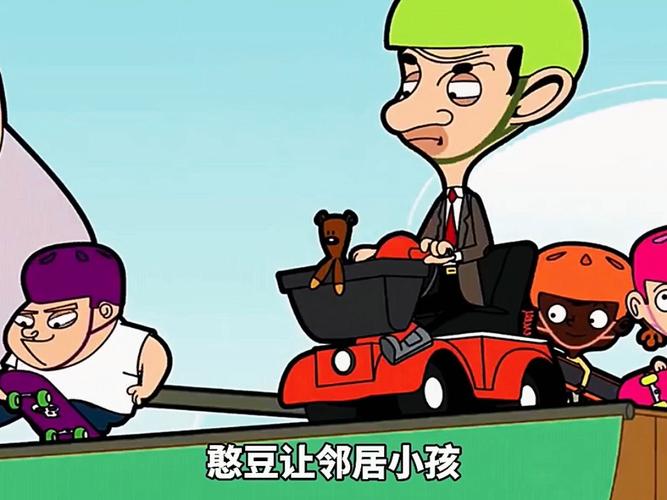 快乐憨豆先生游戏下载_快乐憨豆先生官方下载_安卓苹果app