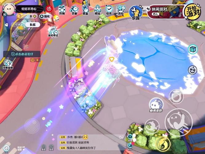 快乐小球摘星星手游下载_快乐小球摘星星官网下载_手机安卓苹果app