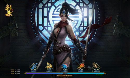 刺客行凶手游下载_刺客行凶官网下载_手机安卓苹果app