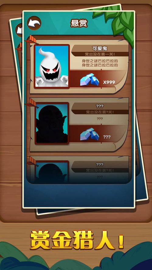 刺客的信念无敌版手游下载_刺客的信念无敌版官网下载_手机安卓苹果app