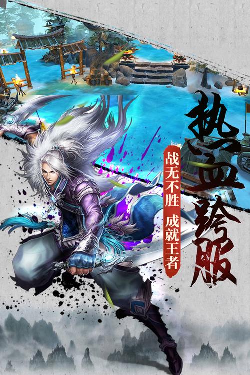 初音历险记手游下载_初音历险记官网下载_手机安卓苹果app