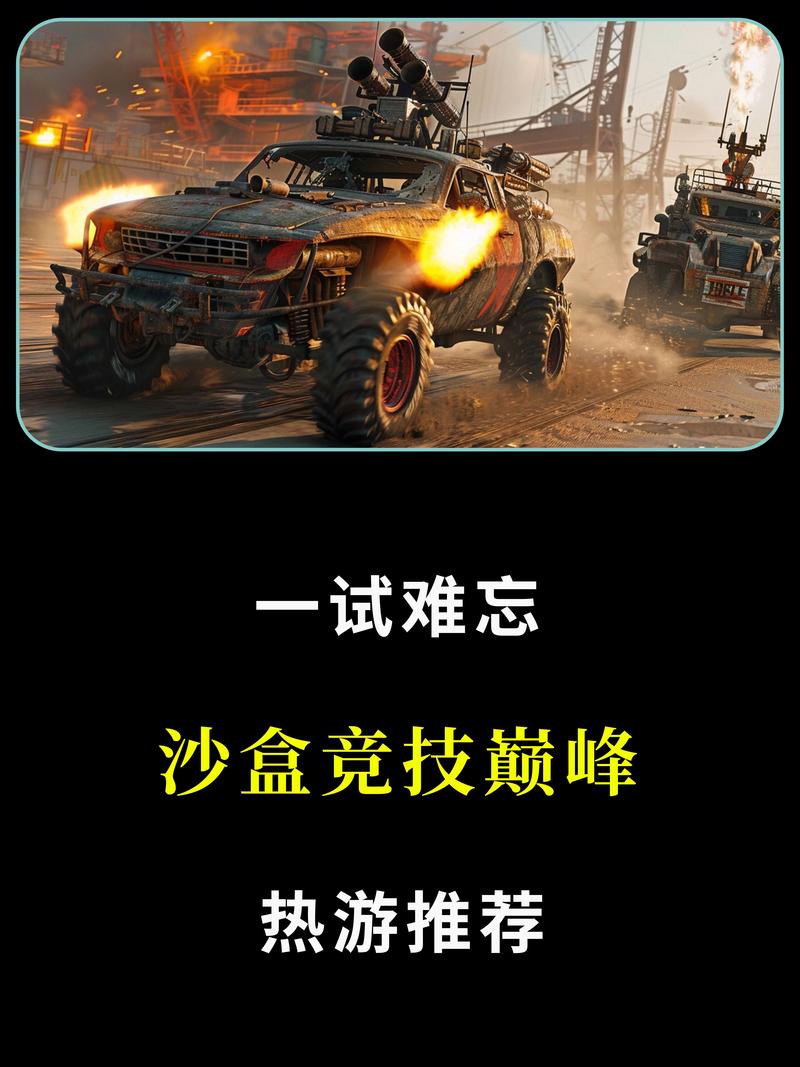 创战纪之崛起无敌版游戏下载_创战纪之崛起无敌版官网下载_安卓苹果app下载