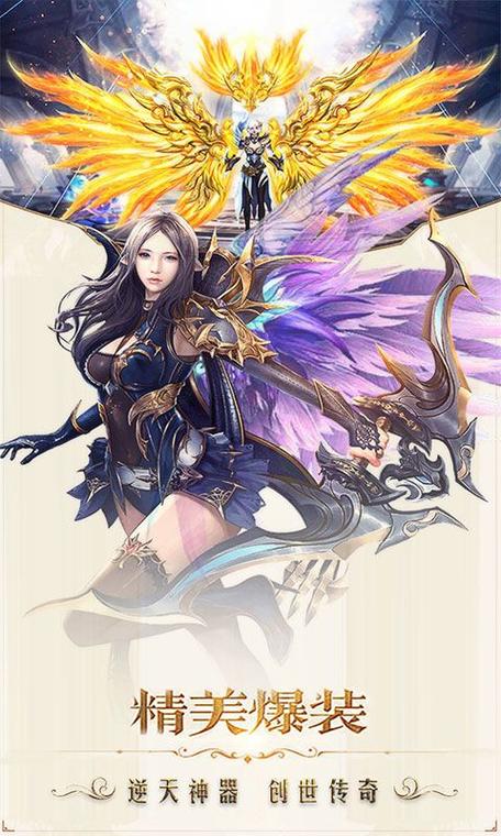 创战纪之崛起手游下载_创战纪之崛起官网下载_手机安卓苹果app