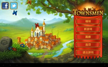 创建家园手游下载_创建家园官网下载_手机安卓苹果app